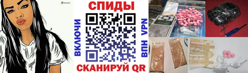 где найти наркотики  Десногорск  Amphetamine 98% 