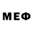 Меф мяу мяу VHQ Armen Uzunyan