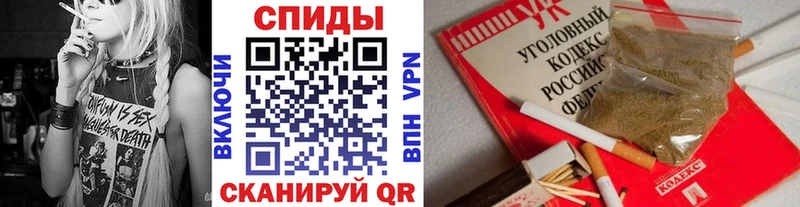 Бутират бутандиол Десногорск