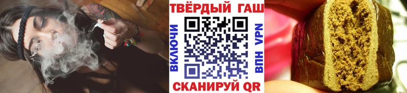 mega сайт  Десногорск  мориарти какой сайт  Гашиш hashish 