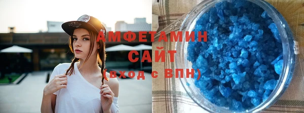 меф Алзамай