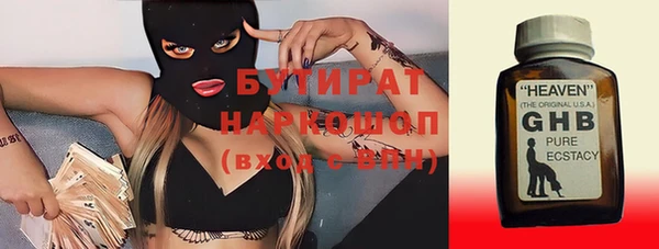 меф Алзамай