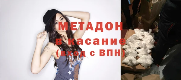 меф Алзамай