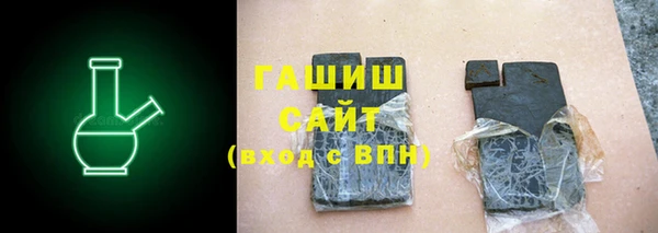 герыч Алексеевка