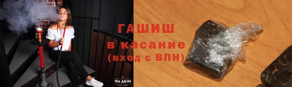 дистиллят марихуана Алексин