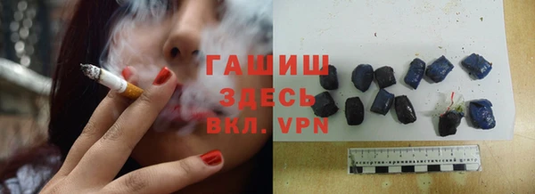 герыч Алексеевка