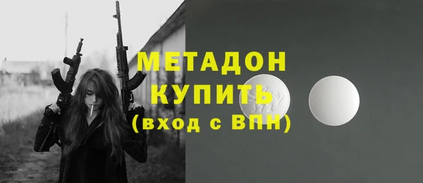 меф Алзамай