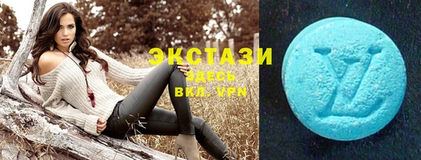 меф Алзамай