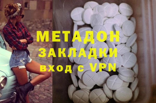 герыч Алексеевка
