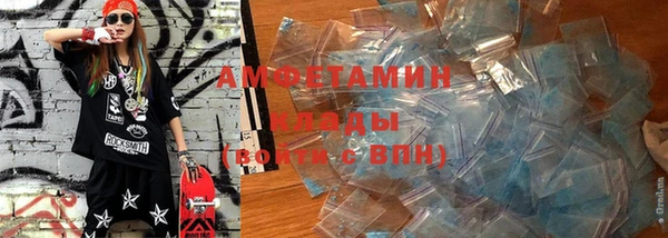 меф Алзамай