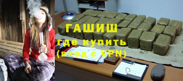 герыч Алексеевка