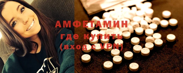 мдпв Козловка