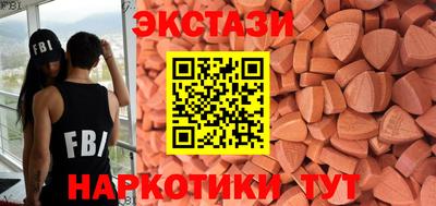 гашиш Кумертау