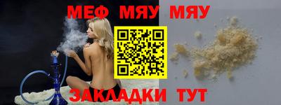 дмт Кулебаки