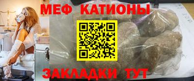 гашиш Кумертау