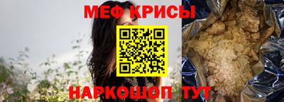 гашиш Кумертау
