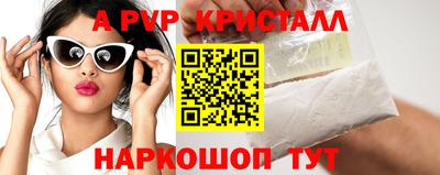 гашик Кунгур