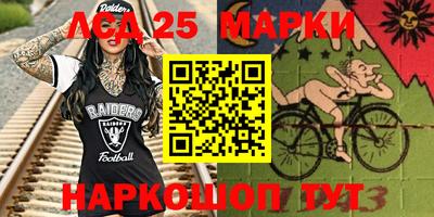 гашиш Кумертау
