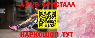 дмт Кулебаки