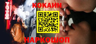 дмт Кулебаки