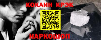 дмт Кулебаки
