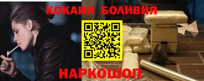 гашик Кунгур