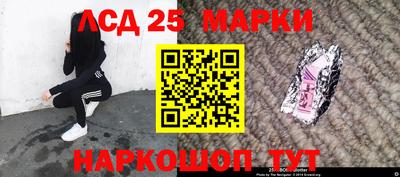гашиш Кумертау