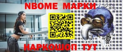 гашиш Кумертау