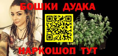 MDMA Вышний Волочёк