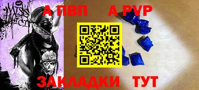 гашик Кунгур