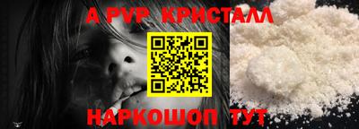гашиш Кумертау