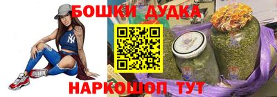 гашик Кунгур