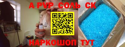 гашик Кунгур