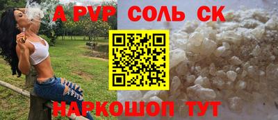 гашиш Кумертау