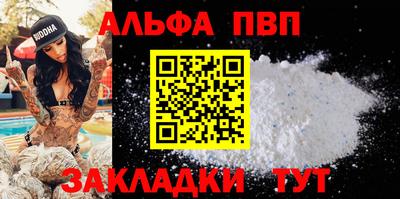 дмт Кулебаки
