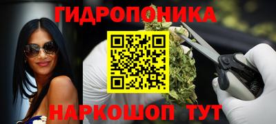 гашиш Кумертау