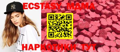 кокаин перу Ливны