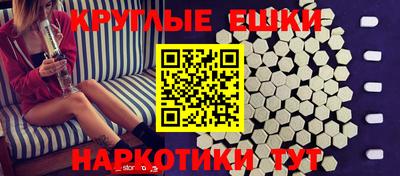 дмт Кулебаки