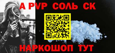 гашиш Кумертау