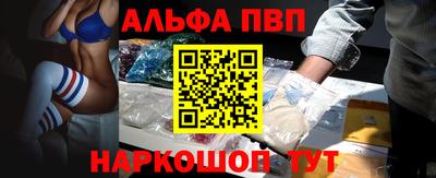 гашиш Кумертау