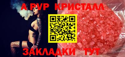 гашиш Кумертау