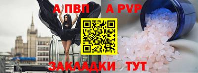 дмт Кулебаки
