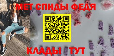 гашик Кунгур