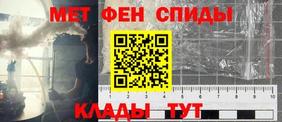 гашиш Кумертау