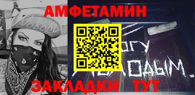 дмт Кулебаки