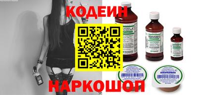 гашик Кунгур