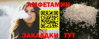 гашик Кунгур