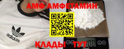 гашиш Кумертау