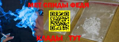 гашик Кунгур