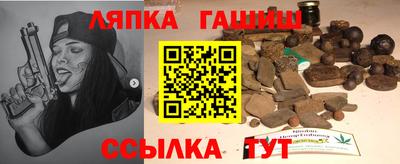 дмт Кулебаки